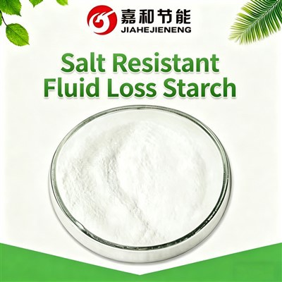 नमक प्रतिरोधी द्रव हानि स्टार्च