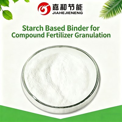 मिश्रित उर्वरक दानेदार बनाने के लिए स्टार्च आधारित बाइंडर